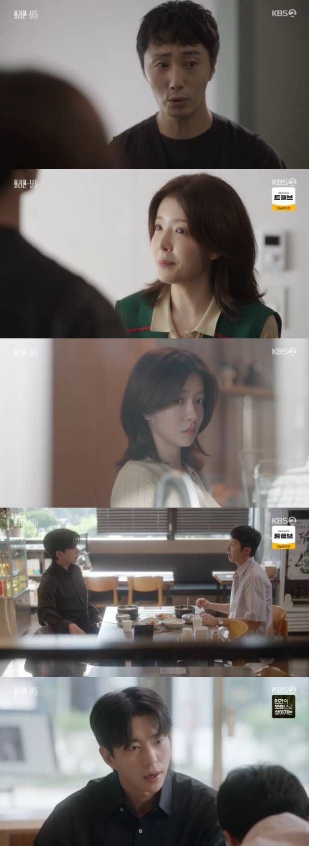 티브이데일리 포토