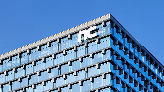 (제공=엔씨소프트).