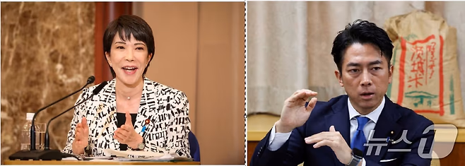 다카이치 사나에 일본 전 경제안보담당상과 고이즈미 신지로 일본 농림수산상 <자료사진> ⓒ 로이터=뉴스1