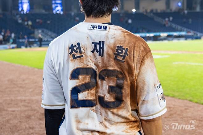 NC 다이노스 천재환. 사진제공=NC 다이노스