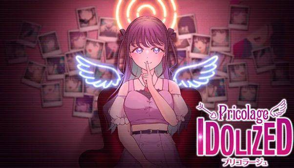 프리콜라주 -IDOLIZED- 사진 출처 스팀 공식 페이지 발췌