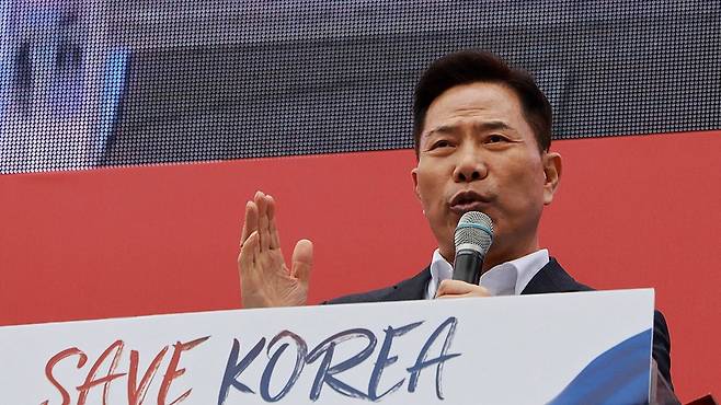 손현보 목사