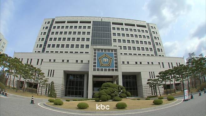 ▲ 대전지방법원 외경