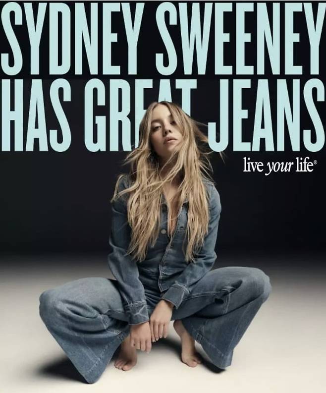 시드니 스위니를 앞세워 미국에서 논란을 키운 아메리칸 이글의 광고 캠페인./사진=아메리칸 이글 홈페이지 캡처