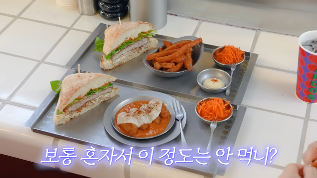 최화정 유튜브 채널