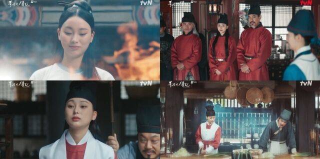 '폭군의 셰프' 문승유/tvN