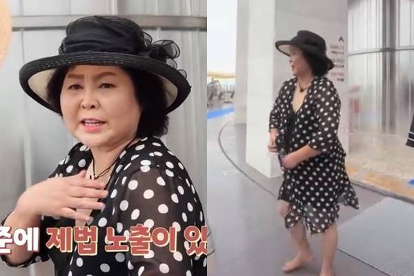 KBS 2TV ‘박원숙의 같이 삽시다’