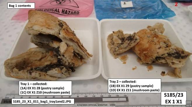 에린 패터슨이 손님들에게 대접하고 남은 비프 웰링턴. 빅토리아 대법원