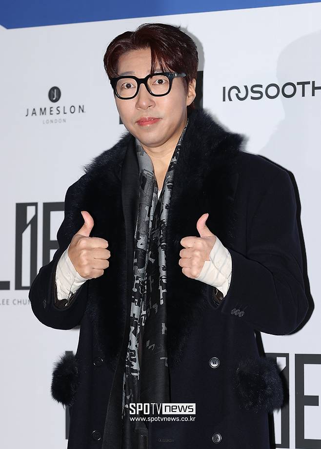 ▲ 대도서관. ⓒ곽혜미 기자