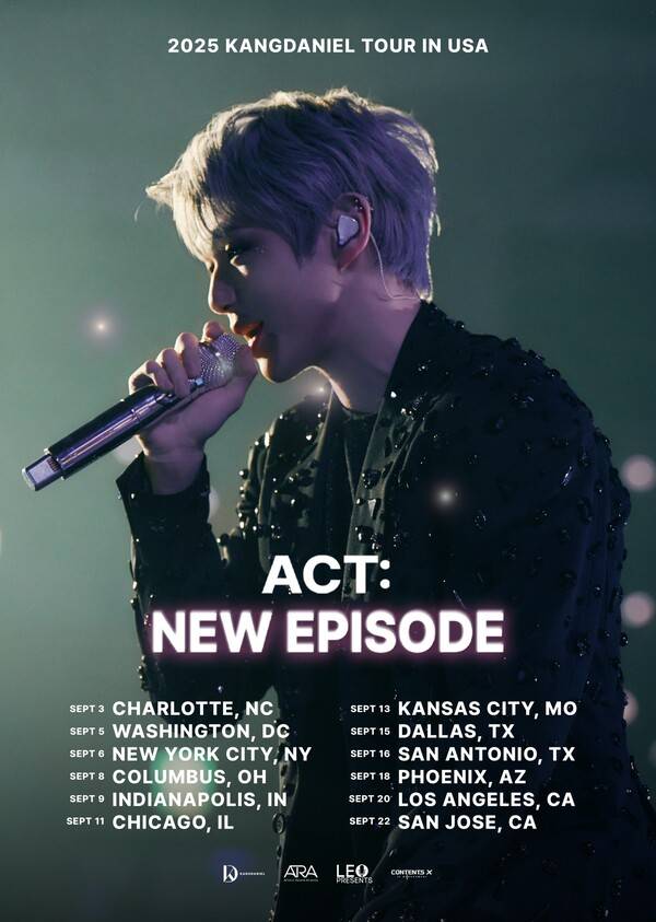 ▲ 제공| 에이라