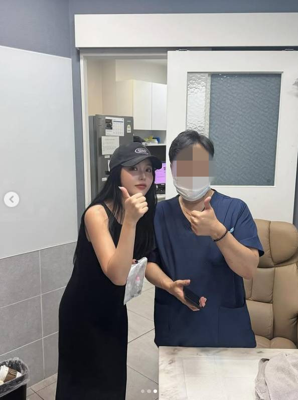 /사진=홍진영 SNS