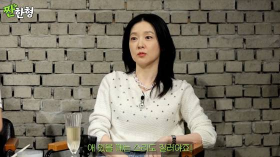 /사진=유튜브 짠한형 신동엽