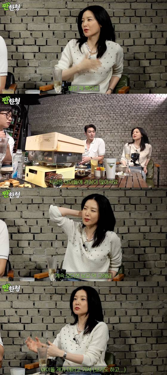 /사진=유튜브 짠한형 신동엽