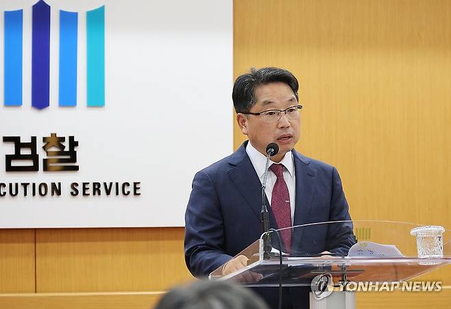 취임사 하는 노만석 제주지검장 (제주=연합뉴스) 백나용 기자 = 노만석 제72대 제주지검장이 7일 오전 제주지검 대회의실에서 열린 취임식에서 취임사를 하고 있다. 2023.9.7 dragon.me@yna.co.kr