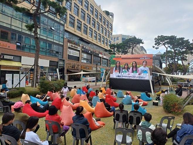 ▲ 2024 시흥 독립영화제 현장사진. /사진제공=시흥시