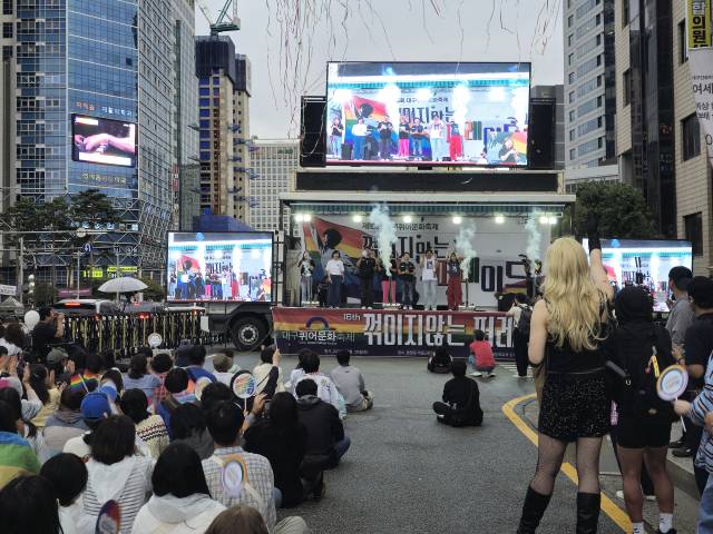 지난해 9월 28일 대구 중구 달구벌대로에서 대구퀴어문화축제가 열렸다. 김지효 기자