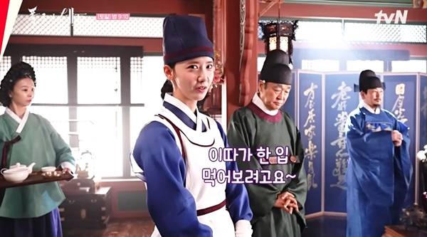 tvN 토일드라마 '폭군의 셰프' 메이킹./사진=유튜브 채널 'tvN DRAMA' 영상 캡처