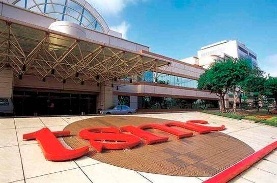 대만 TSMC 본사 전경. /조선DB