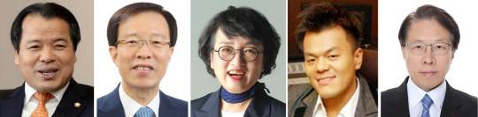 9일 대통령실은 중앙선거관리위원 후보자 등의 인선을 발표했다. 왼쪽부터 중앙선거관리위원 후보자 위철환 변호사, 대통령직속 국민통합위원회 위원장 이석연 전 법제처장, 국가건축정책위원장 김진애 전 의원, 대중문화교류위원회 공동위원장 박진영 JYP엔터테인먼트 대표 프로듀서, 대통령실 인사수석 조성주 한국법령정보위원장. 연합뉴스