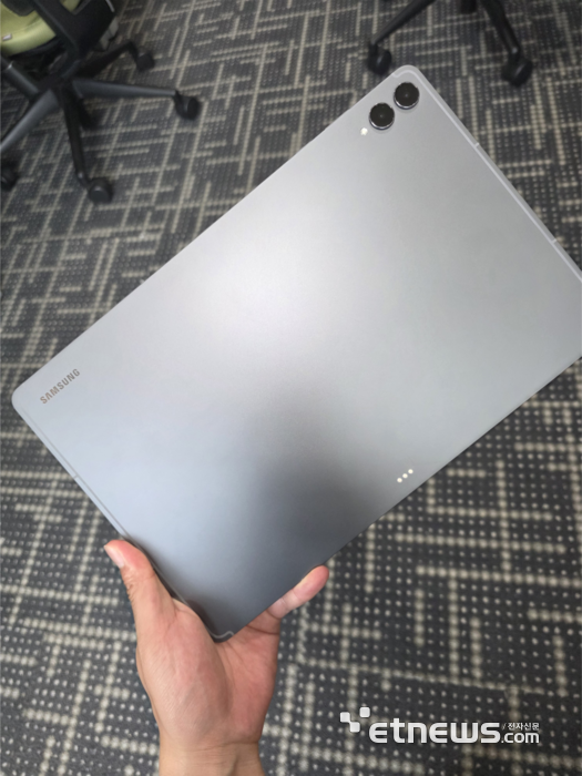 갤럭시탭S11울트라 뒷면.