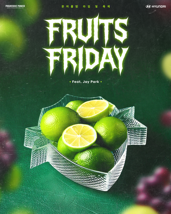 사진=한국프로축구연맹