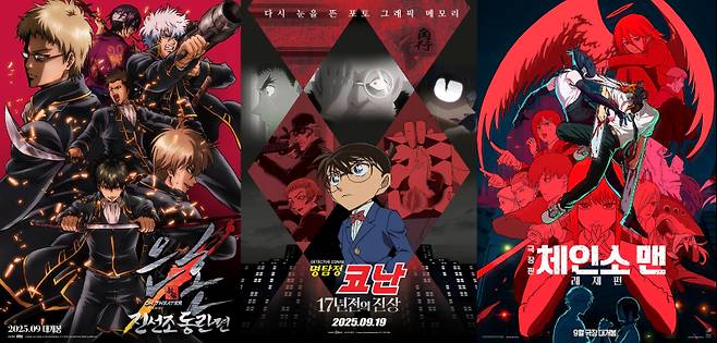 사진=각 사 제공