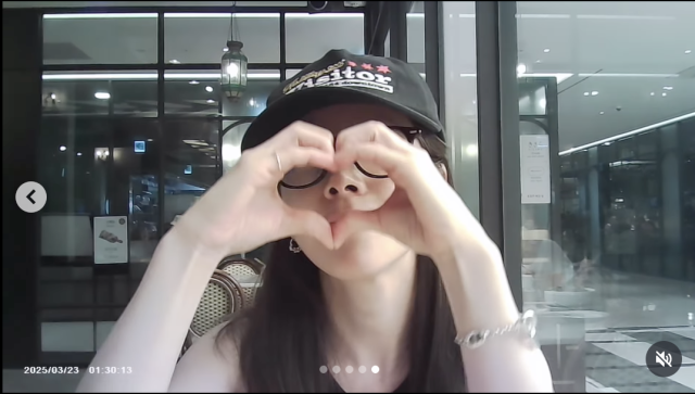 배우 한지민 인스타그램