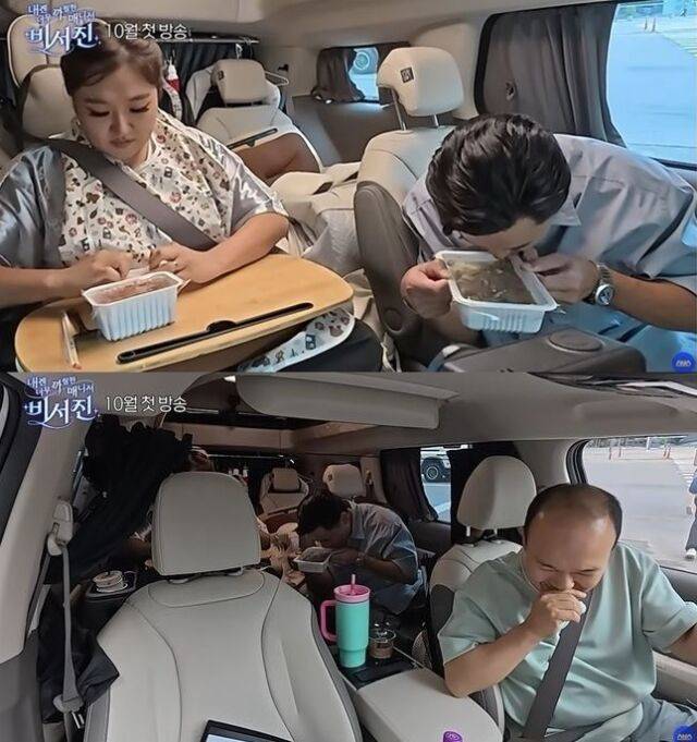 배우 이서진과 김광규가 개그우먼 이수지 일일 매니저가 됐다. /SBS '내겐 너무 까칠한 매니저-비서진' 티저