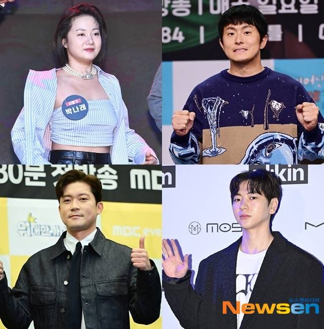 왼쪽 위부터 시계 방향으로 박나래, 기안84, 이주승, 김대호 / 뉴스엔 DB