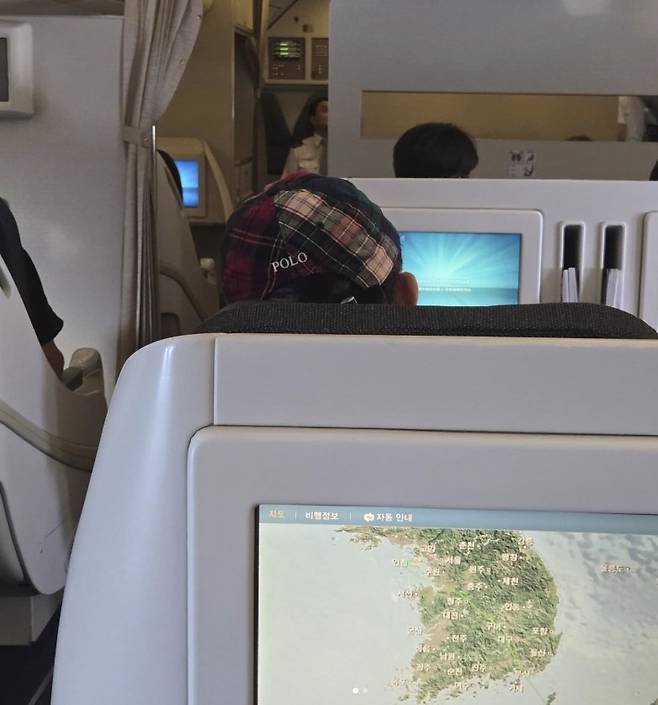 신기루 인스타그램 캡처.