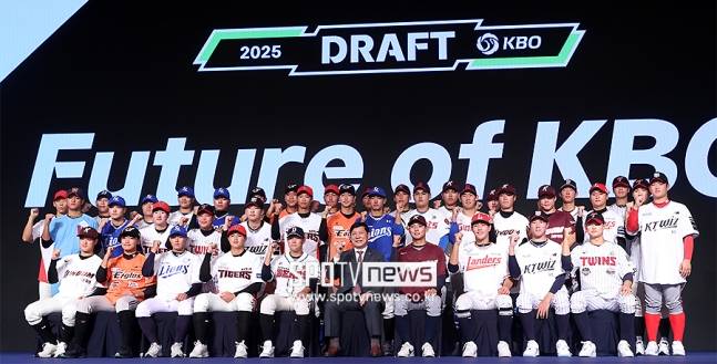 ▲ 2025 KBO 신인 드래프트 ⓒ곽혜미 기자