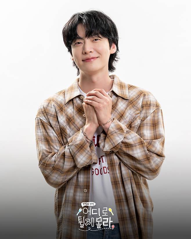 /사진=어디로 튈지 몰라