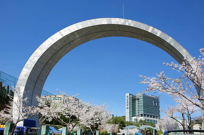 강남대학교 정문 전경. 사진=강남대학교