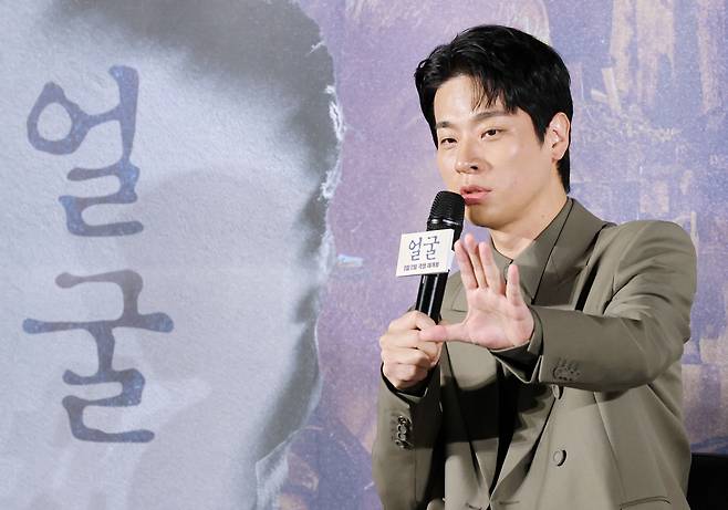 <저작권자(c) 연합뉴스, 무단 전재-재배포, AI 학습 및 활용 금지>