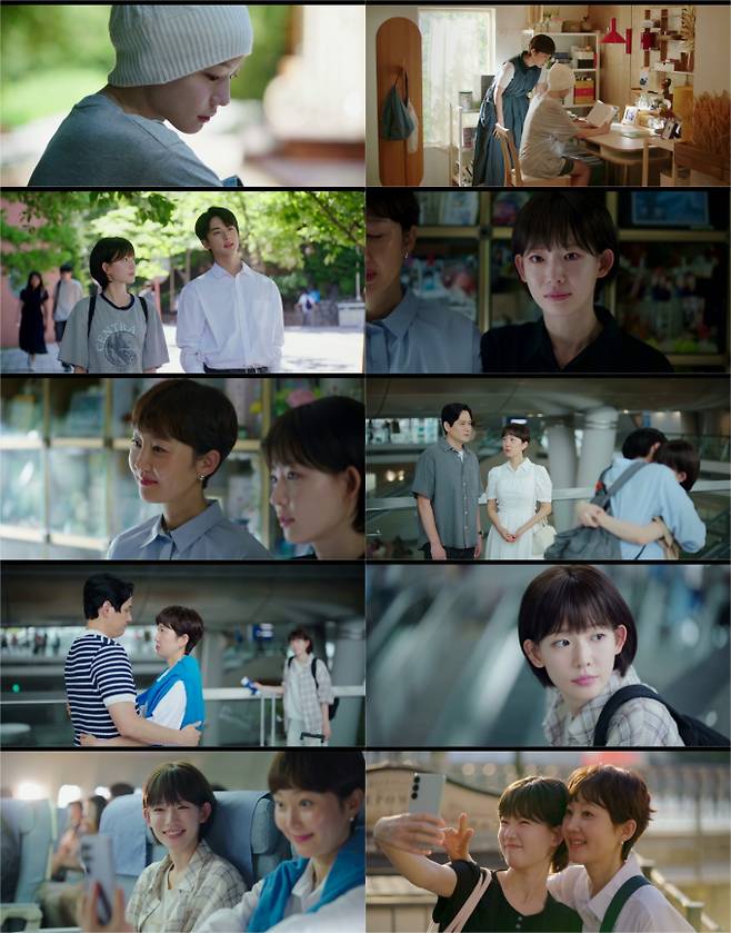 ‘첫사랑을위하여’ 모녀 변화…최종회 4.2% (사진: tvN)