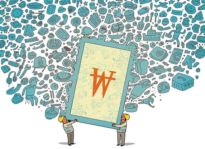 일러스트=이철원