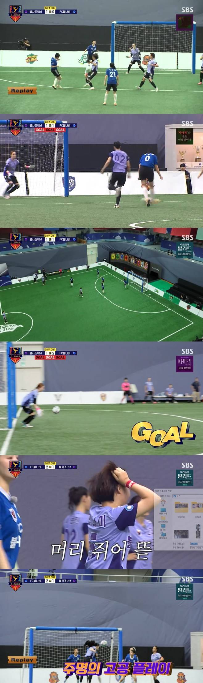 티브이데일리 포토