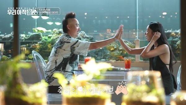 사진제공=웨이브