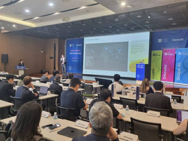 오픈AI가 인공지능(AI) 기술이 인류의 '부'를 창출하는 방식과 '지식'을 습득하는 과정을 근본적으로 혁신할 방법에 대한 로드맵을 제시했다. (사진=조이환 기자)