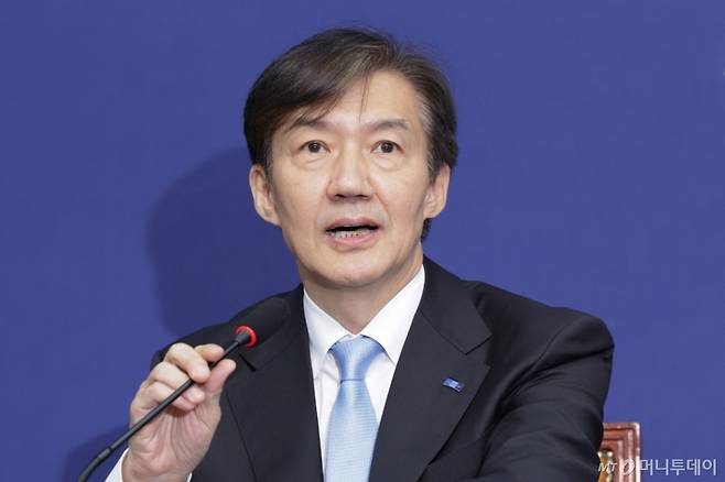 (서울=뉴스1) 신웅수 기자 = 조국 조국혁신당 혁신정책연구원장이 1일 오전 서울 여의도 국회에서 열린 조국혁신당 최고위원회의에서 발언하고 있다. 2025.9.1/뉴스1 Copyright (C) 뉴스1. All rights reserved. 무단 전재 및 재배포, AI학습 이용 금지. /사진=(서울=뉴스1) 신웅수 기자