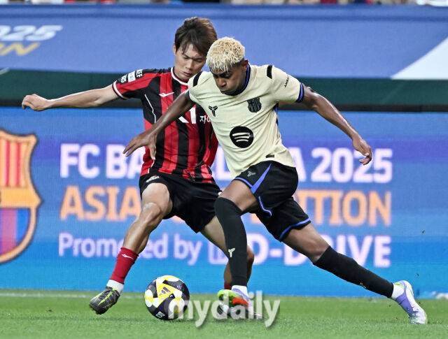 라민 야말./마이데일리 DB