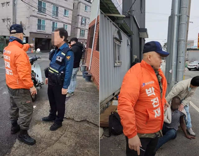 ⓒ박진재 대표 유튜브