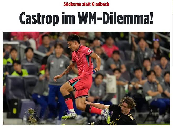 독일-한국 혼혈로 한국 축구 국가대표팀을 선택한 옌스 카스트로프를 향해 독일 언론이 악담을 퍼부었다. 머나먼 한국에서 뛰게 된 카스트로프가 독일에 있는 소속팀 보루시아 묀헨글라트바흐에서는 주전 경쟁에 어려움을 겪을 수 있다는 분석을 내놨다. 빌트
