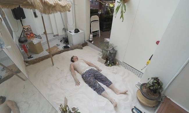 MBC ‘나 혼자 산다’ 제공