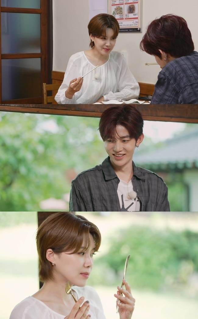 넷플릭스 ‘장도바리바리’ 제공