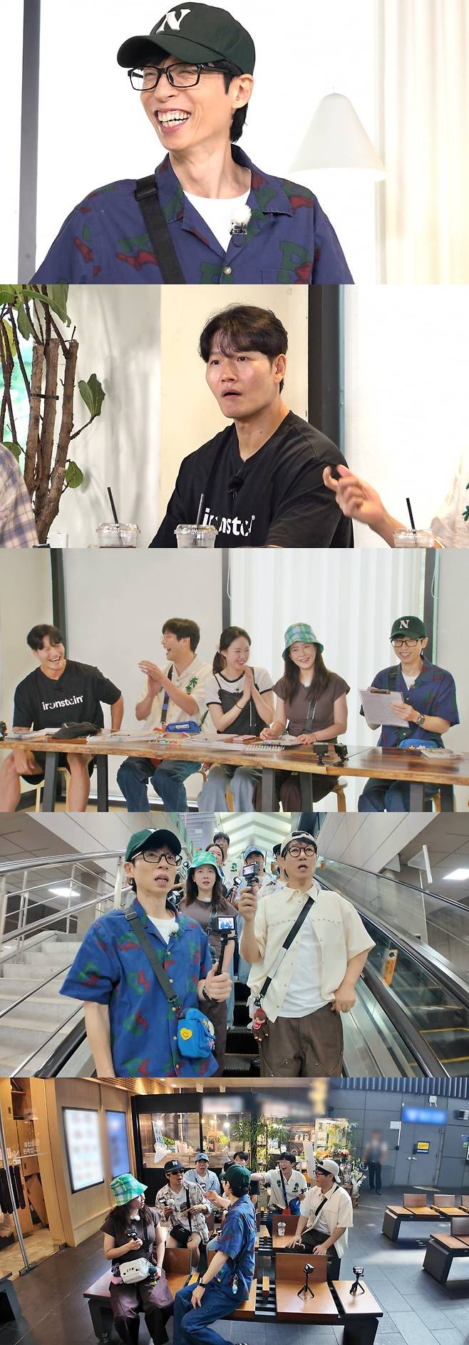 / 사진=SBS ‘런닝맨’