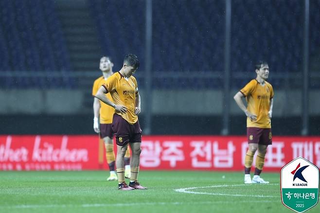 등록금지 징계 미준수로 징계를 받은 광주FC. (한국프로축구연맹 제공)