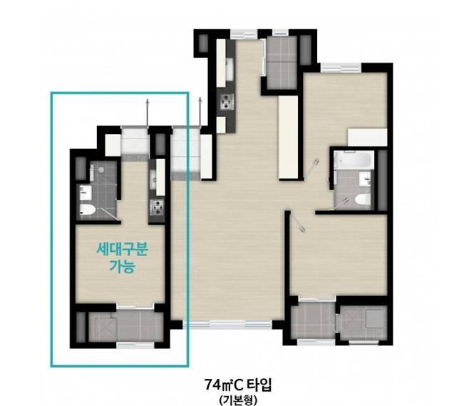 서울 동대문구 래미안 라그란데 전용 74㎡C타입 세대분리형 평면도 삼성물산 제공