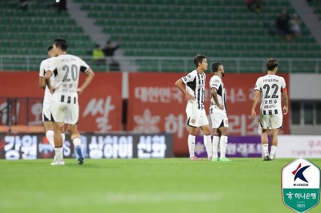 FC 서울이 강원 FC 원정에서 2-3으로 패했다. 사진=한국프로축구연맹