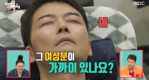 방송인 전현무가 최면 마술에 걸려 속마음을 고백했다. 사진=전참시